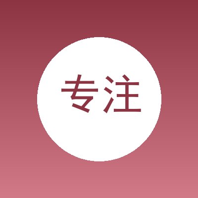 专注工业气体批发的供应商-金泓空气化工